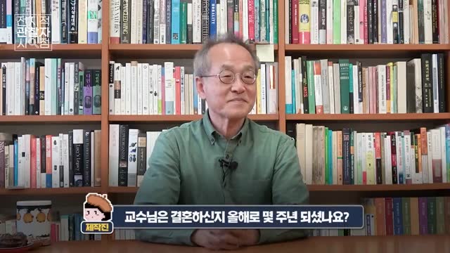 이제는 결혼과 출산을 다르게 생각해야합니다  [전자자료] : 미래의 결혼과 출산에 대해서