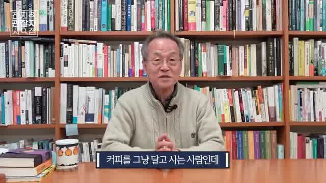 인간의 오감은 어떻게 진화했을까?  [전자자료]