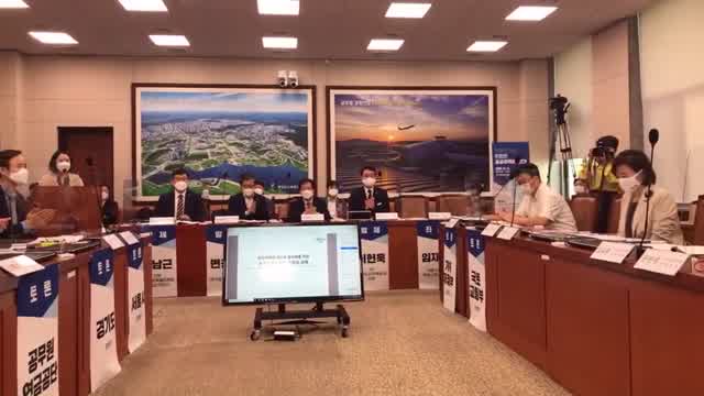 자랑이 되는 든든한 공공주택이 온다! [전자자료] : 공공주도 개발을 통한 공공주택 공급방안