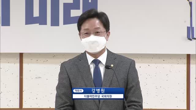 코로나19 이후의 '뉴노멀' 비대면진료의 미래 [전자자료]