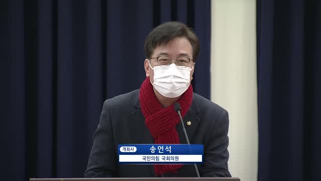 문재인 정부 경제성과의 허실 [전자자료] : 자화자찬 36대 경제성과 대해부
