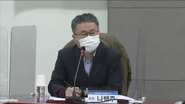 지방의료원 설립과 사립의대 편법 운영 해결방안 국회토론회 [전자자료]