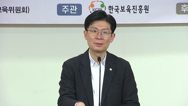 영상 표지