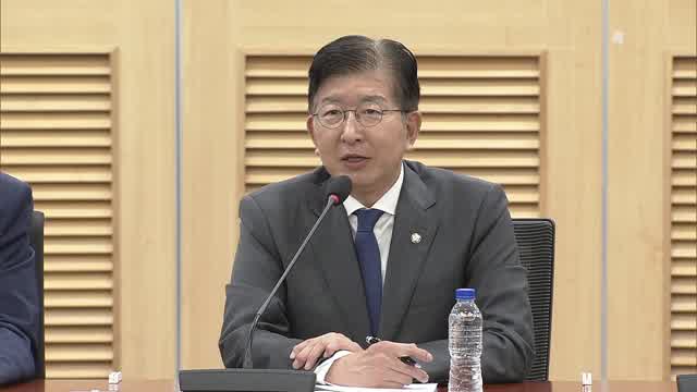 (2024) 기후위기 시대, 건설 분야 복합재난·재해 대응 방안 국회 포럼 [전자자료] : 발제 자료집