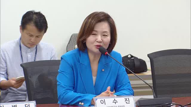 아프면 쉴 권리 보장을 위한 입법과제 제안 [전자자료] : 22대 국회에 바란다