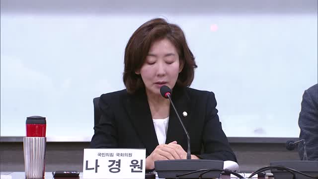 필리핀 가사관리사 임금, 문제와 해결책은?! [전자자료] : 외국인 근로자와 국민 모두 Win-Win 하는 외국인 근로자 도입정책 세미나
