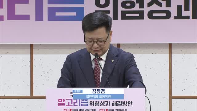영상 표지