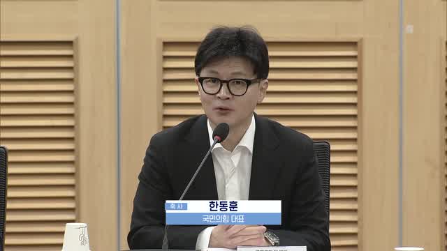 지역소멸과 지역비례선발제 [전자자료]