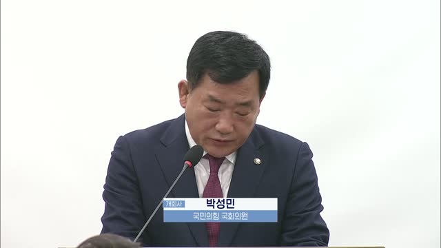 영상 표지
