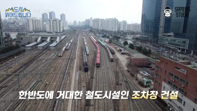 도시 읽어드립니다. 2, 수색·고양. 1 [전자자료]