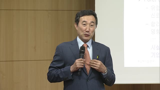 지속가능 미래를 위한 ESG 경영전략 [전자자료] : 기업-NGO협력 : 기업과 NGO가 함께하는 ESG 기반 지속가능 발전협력 세미나