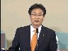 각막기증 및 이식에 관한 법률안 입법 공청회 [전자자료]