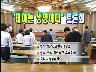 태아는 생명이다 [전자자료]