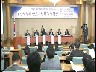동반성장과 중소기업의 경영혁신 [전자자료]
