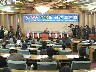 국회폭력 추방을 위한 토론회 [전자자료]