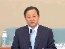 녹색성장을 위한 전기요금 체계개편 정책토론회 전자자료]