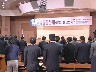 정당공천제 어떻게 할 것인가? [전자자료]