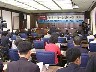동북아 역사논쟁과 역사교육 : 국사교육강화 정책토론회 [전자자료]
