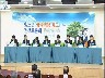 청소년 금융역량 제고를 위한 정책토론회 [전자자료]