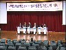 대학등록금의 신용카드 납부 현황 및 개선방향 세미나 [전자자료]