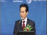 대한민국 해양레포츠의 미래 : 2012 국회정책토론회 발표자료집 [전자자료]