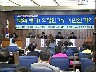 북핵 폐기! 희망인가? 기만인가? [전자자료]